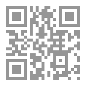 Qr Code البروتوكولات الإضافية إلى اتفاقيات جنيف المعقودة في 12 آب/أغسطس 1949