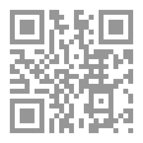 Qr Code تكوين سمعة الشركة