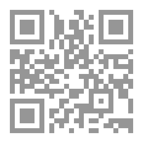 Qr Code نور مصباح الزجاجة على سنن ابن ماجة
