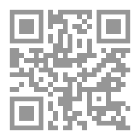 Qr Code لا زال ينبض لك