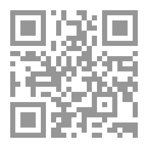 Qr Code فاعلية وحدة مقترحة لتعديل الافكار الخاطئة الأكثر شيوعا حول الادمان و المخدرات لدى طالبات كلية التربي