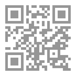 Qr Code Der Todesgruß der Legionen, 3. Band