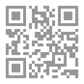 Qr Code حذف من نسب قريش