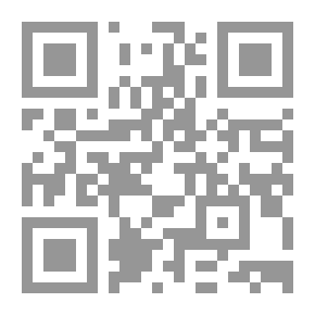 Qr Code السندباد فى بلاد العبيد السود