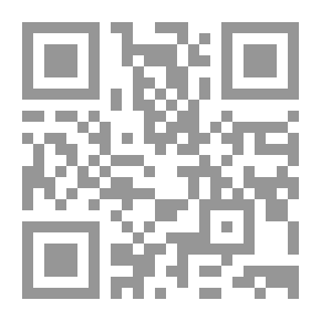 Qr Code تحفة الزوار الى قبر النبي المختار