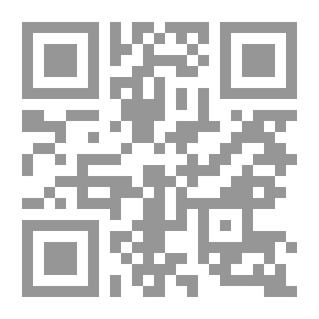 Qr Code A Woman Between Two Fires (Love And Terror)