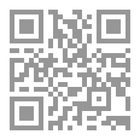 Qr Code موسوعة العذاب