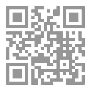 Qr Code المغني - الجزء الثاني