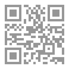 Qr Code سلسلة ثقافية سيكولوجية للجميع (23) - السعادة والرضا .. أمنية غالية .. وصناعة راقية