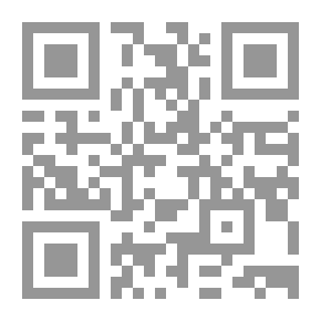Qr Code Sibawayh