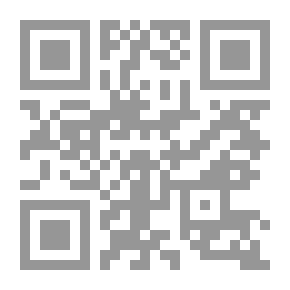 Qr Code تسرب زمني