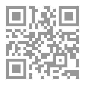 Qr Code رجل القش، الحشو المنطقي الدليل المختصر للمغالطات المنطقية والإنحيازات الإدراكية