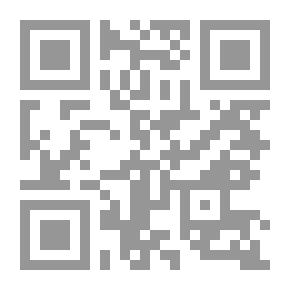Qr Code Bessie Bradford's Prize