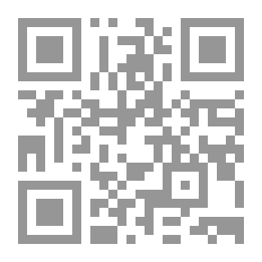 Qr Code بحوث في الفقه ‎ juz 1