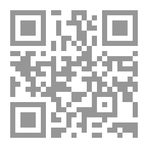 Qr Code متغيرات الزمان والمكان في بنية الملصق المعاصر
