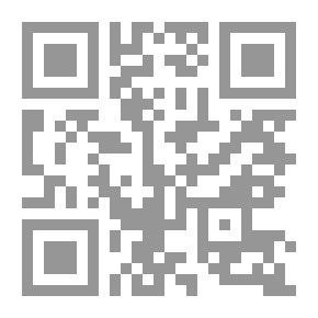 Qr Code الغرابة والتمرد `دراسة في أدب حسيم مردان`