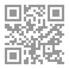 Qr Code Approaching The Spring; Testimonials And Articles In Literature - Culture And History