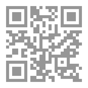 Qr Code The Terminator (Basics of English Language) - part One