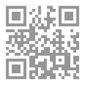 Qr Code Governance And The Army In The Holy Quran