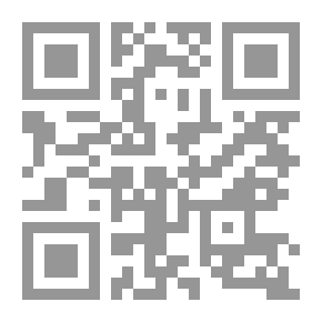 Qr Code شرح الأنظمة والتعليمات للمعلمين والمعلمات