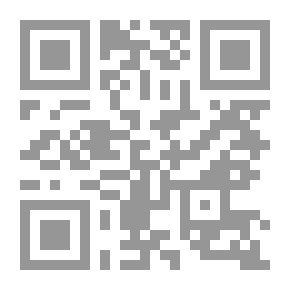 Qr Code لغتي.. قراءة وتعبيراً - السنة الثالثة - دفتر الخط (الرقعي)