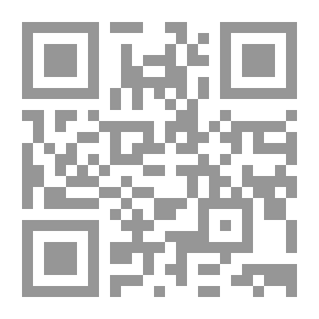 Qr Code من تاريخ الأدب العربي القديم