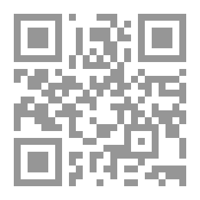 Qr Code هروب و عودة