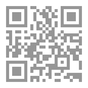 Qr Code علم الاجتماع - مباحث عمرانية في تطور الاجتماع البشري وعوامل ترقي الشعوب