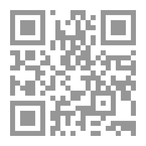 Qr Code المكتبة الرمضانية