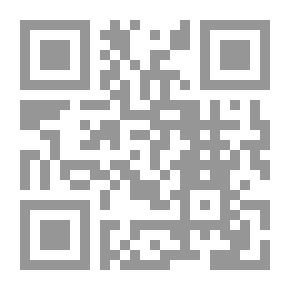 Qr Code طروادة