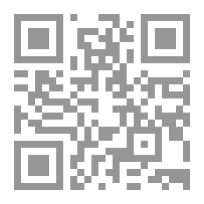 Qr Code تمهيد للفلسفة