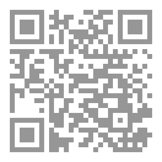 Qr Code الأدب مع الأصدقاء