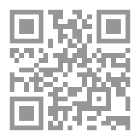 Qr Code بلاغة الاستفهام في شعر محمود عارف ؛ دراسة نظرية تحليلية