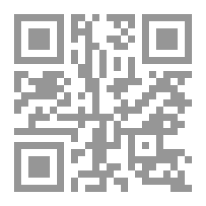 Qr Code ظاهرة الفساد الإدارى فى الدول العربية والتشريع المقارن `مقارنة بالشريعة الإسلامية`