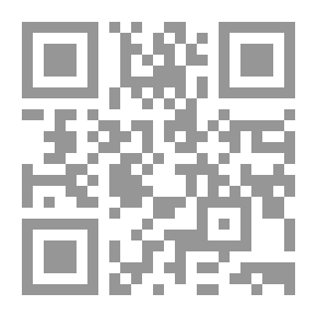 Qr Code إسلامية المعرفة: مجلة الفكر الإسلامي المعاصر: ع؛ 85