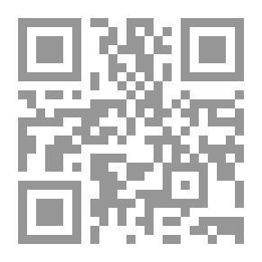 Qr Code Notes From The Underground (Dover Thrift Editions)