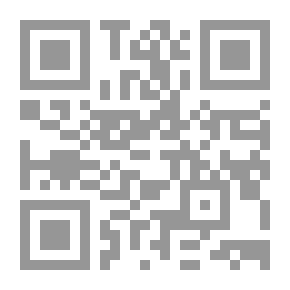 Qr Code Triumphs of Invention and Discovery in Art and Science