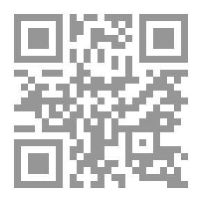 Qr Code مسارات الاستشراق ؛ من الالتفات الى الالتفاف