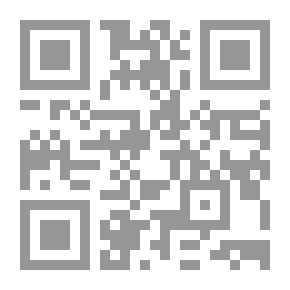 Qr Code Amali Al-Murtada