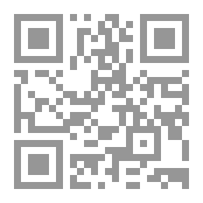 Qr Code المجتمع المدني ؛ تاريخ نقدي