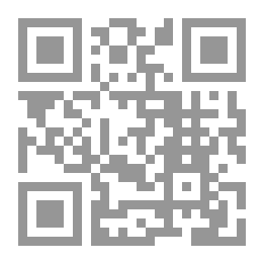 Qr Code الدراية في تخريج أحاديث الهداية - الجزء الأول