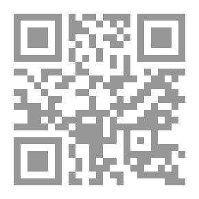 Qr Code مذكرات محمد عزة دروزة - الجزء الثالث