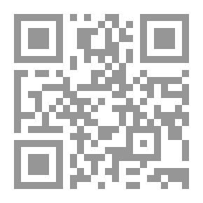 Qr Code عمل المسلم