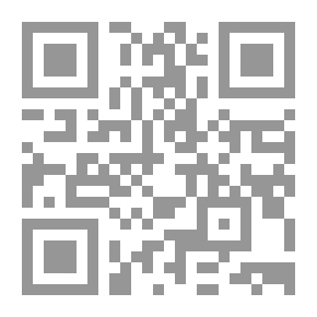 Qr Code كشاف سعود الفيصل