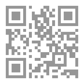 Qr Code بيان الفقه في شرح العروة الوثقى الخمس