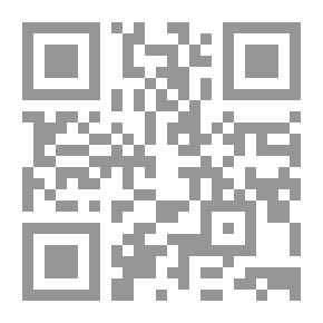 Qr Code Georgia Ship