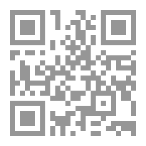 Qr Code من بلاط الشاه إلى سجون الثورة