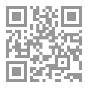 Qr Code ديوان خليل مطران
