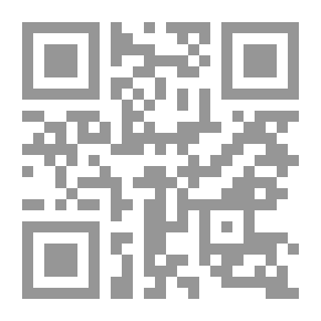 Qr Code أسير المتمهدي
