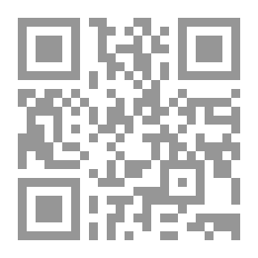 Qr Code Qasama And Its Provisions And How To Apply Them